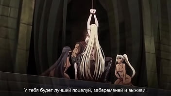 Голос русской соблазнительницы для темного пса 5