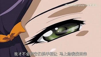 动漫激情中文字幕：御魂第一课，深入探索欲望秘境