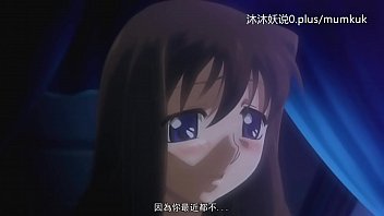A45 Anime Subtitle Lesson: Lost In Lust Part 2