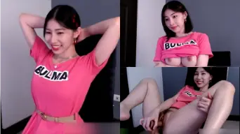 Mina Si Montok, Colok Anu Merah Jambu