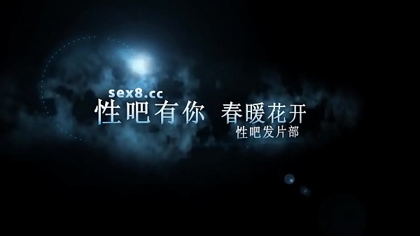 广西熟妇宾馆激情四溢，爱液横流，每日更新中文字幕尽在91ttcao.com