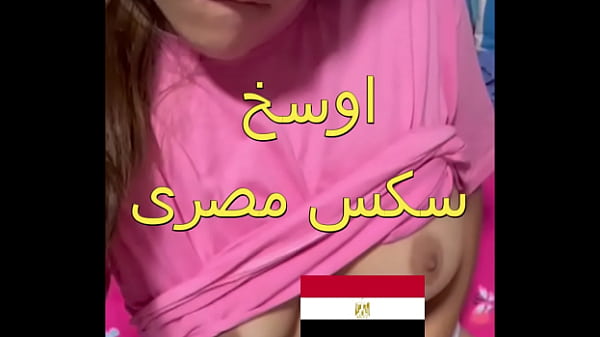 فتاة المطرية المثيرة تتعري بشهوة في الشرفة بملابسها الداخلية وتثير جارها الذي ينزل ليمتعها بجسدها الممتلئ والشهي