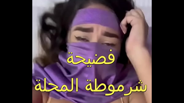 زوجي جابلي عيل زبه خشن وناشف ودخلني بقوة وحشخني في كل حتة في جسمي، أول مرة أحس بلذة كده وكسي اتدفق مي