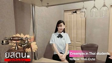 Gadis Imut Thailand Menggoda Dengan Rayuan Seksi 0044