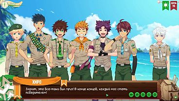 Game: Camp Teman, Episode 10 – Petualangan Seru Di Pantai (dubbing Rusia)