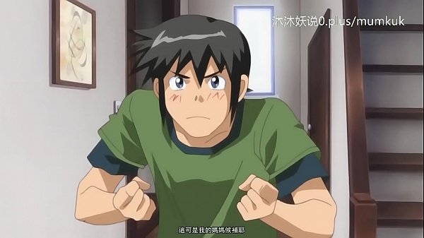 动漫妈妈激情中文字幕第一集：禁忌之恋的诱惑