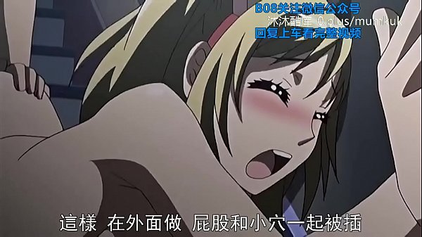 【爆乳诱惑】她在约会时大胆更衣,湿身诱惑让你欲罢不能!