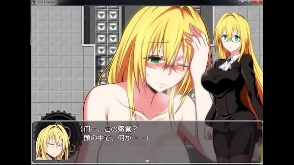 [goyangin] Emang Ilmuwan Emas – Mainin Versi Demo Bareng Shino Miyabi 04, Bikin Muncrat!