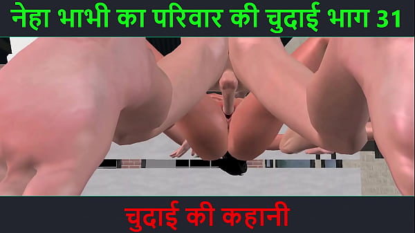 Cerita Ngeseks Suara Hindi – Petualangan Seru Neha Bhabhi Episode 31