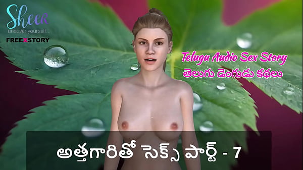 Cerita Panas Telugu – Ml Sama Mertua Bagian 7