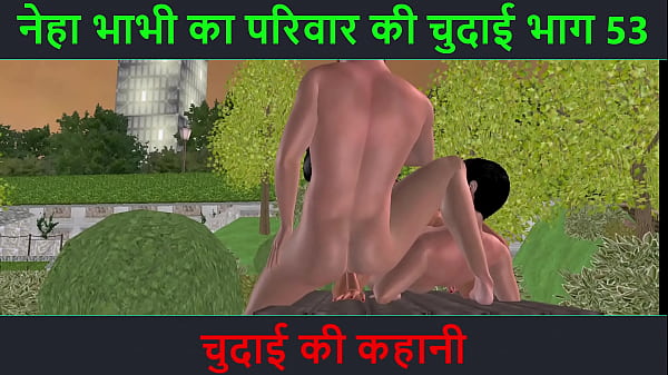 Cerita Sex Hindi Audio – Petualangan Sexy Neha Bhabhi Part 53 – Dikocok Sampai Ngentot