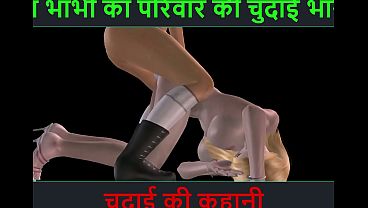 Video Animasi Seru Dua Cewek Imut Main Cewek-cewek-an, Cerita Sex Pake Suara Hindi Yang Bikin Makin Panas