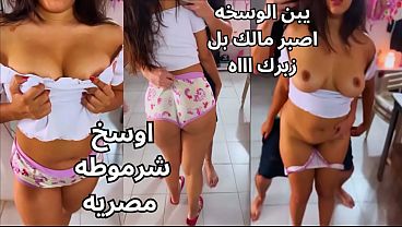 كس عربي مصري نار، المتناكة بترمي بزازها وهو يفرك حلماتها لحد ما ساحت العاهرة وفتح كسها عايزة الزب