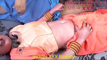 Xxx Ibu Tiri India Sama Anak Tiri Ngentot Sampai Muncrat Di Hindi