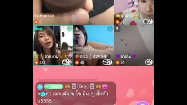 Bigo Live Thailand Panas Abis #03 160419 7h03, Coli Sampai Nyesel