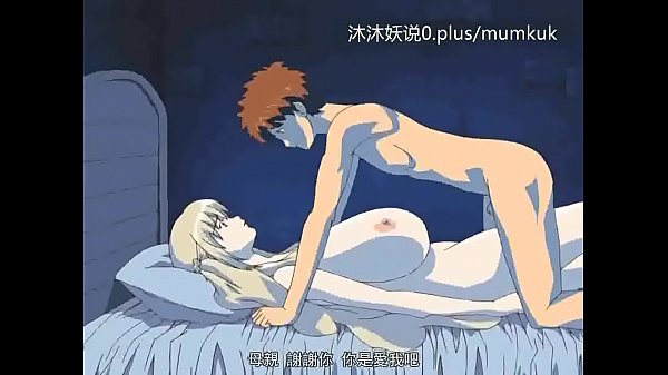 Kumpulan Ibu Tiri Hot A28, Anime Mesum Sub Indo, Part 3 – Nikmatin Sange Bareng Mamah Muda