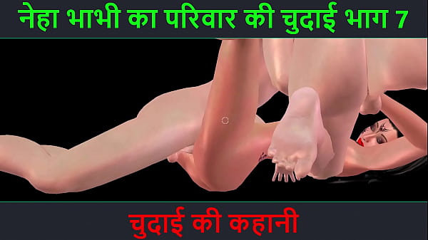 Cerita Sex Suara Hindi – Petualangan Ngencing Neha Bhabhi Bagian 7 – Bikin Mending