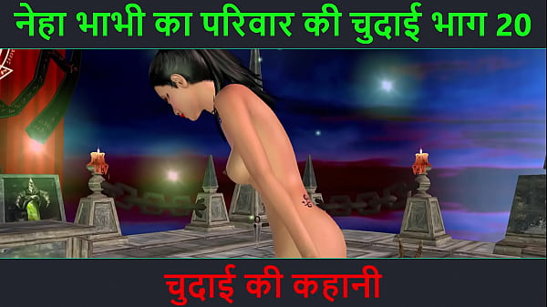 Cerita Sex Audio Hindi – Kisah Ngentot Neha Bhabhi Petualangan Mesum Part 20 – Video Kartun Animasi Bhabhi India Pose Hot Bugil.