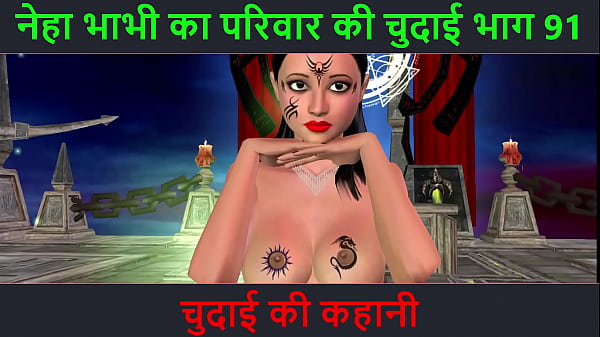 Cerita Sex Hindi Audio – Petualangan Seru Bhabhi Neha Bagian 91 – Malam Penuh Nafsu