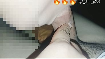 Hisap Kontolku, Dasar Lonte